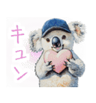 野球好き竜ファンコアラ2(一年中日常会話)（個別スタンプ：24）