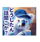 野球好き竜ファンコアラ2(一年中日常会話)（個別スタンプ：36）