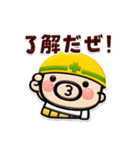 ぷっくり可愛い☆おやじの夏！（個別スタンプ：6）