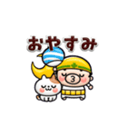 ぷっくり可愛い☆おやじの夏！（個別スタンプ：24）
