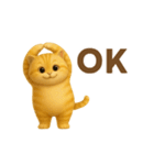 動く！むっちり茶トラ猫のまるちゃん（個別スタンプ：1）
