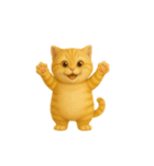 動く！むっちり茶トラ猫のまるちゃん（個別スタンプ：2）