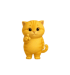 動く！むっちり茶トラ猫のまるちゃん（個別スタンプ：7）