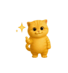 動く！むっちり茶トラ猫のまるちゃん（個別スタンプ：11）