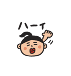 たらこさんのいつものスタンプ（個別スタンプ：1）