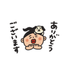 たらこさんのいつものスタンプ（個別スタンプ：5）