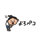 たらこさんのいつものスタンプ（個別スタンプ：10）