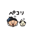 たらこさんのいつものスタンプ（個別スタンプ：11）
