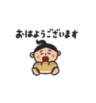 たらこさんのいつものスタンプ（個別スタンプ：13）
