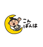 たらこさんのいつものスタンプ（個別スタンプ：15）