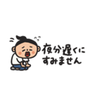 たらこさんのいつものスタンプ（個別スタンプ：16）