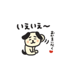 たらこさんのいつものスタンプ（個別スタンプ：19）