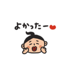たらこさんのいつものスタンプ（個別スタンプ：21）