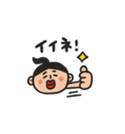 たらこさんのいつものスタンプ（個別スタンプ：22）