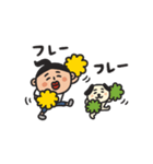 たらこさんのいつものスタンプ（個別スタンプ：24）