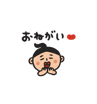 たらこさんのいつものスタンプ（個別スタンプ：25）