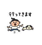 たらこさんのいつものスタンプ（個別スタンプ：26）