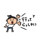たらこさんのいつものスタンプ（個別スタンプ：27）