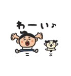 たらこさんのいつものスタンプ（個別スタンプ：29）