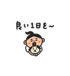 たらこさんのいつものスタンプ（個別スタンプ：33）