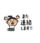 たらこさんのいつものスタンプ（個別スタンプ：34）