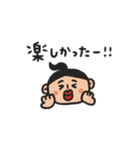 たらこさんのいつものスタンプ（個別スタンプ：37）