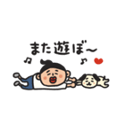 たらこさんのいつものスタンプ（個別スタンプ：38）