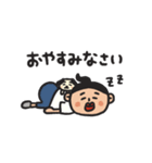 たらこさんのいつものスタンプ（個別スタンプ：39）