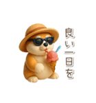 夏の3D柴犬フィギュア【かわいい・連絡】（個別スタンプ：14）