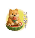 夏の3D柴犬フィギュア【かわいい・連絡】（個別スタンプ：17）