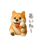 夏の3D柴犬フィギュア【かわいい・連絡】（個別スタンプ：20）