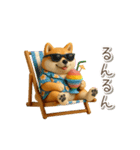 夏の3D柴犬フィギュア【かわいい・連絡】（個別スタンプ：22）