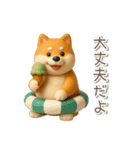 夏の3D柴犬フィギュア【かわいい・連絡】（個別スタンプ：23）