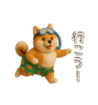 夏の3D柴犬フィギュア【かわいい・連絡】（個別スタンプ：30）