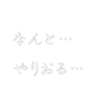トーク画面の仙人【動く背景】（個別スタンプ：13）
