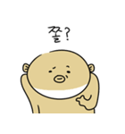私はふぐです（個別スタンプ：7）
