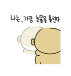私はふぐです（個別スタンプ：18）