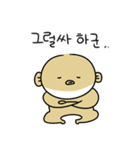 私はふぐです（個別スタンプ：24）