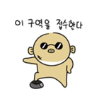 私はふぐです（個別スタンプ：30）