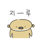 私はふぐです（個別スタンプ：31）