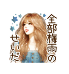 頑張るオトナ女子の日常④梅雨と初夏✩.*˚（個別スタンプ：5）