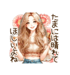 頑張るオトナ女子の日常④梅雨と初夏✩.*˚（個別スタンプ：6）