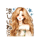 頑張るオトナ女子の日常④梅雨と初夏✩.*˚（個別スタンプ：9）