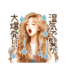 頑張るオトナ女子の日常④梅雨と初夏✩.*˚（個別スタンプ：14）