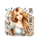 頑張るオトナ女子の日常④梅雨と初夏✩.*˚（個別スタンプ：15）