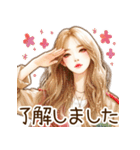 頑張るオトナ女子の日常④梅雨と初夏✩.*˚（個別スタンプ：17）