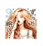 頑張るオトナ女子の日常④梅雨と初夏✩.*˚（個別スタンプ：18）