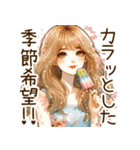 頑張るオトナ女子の日常④梅雨と初夏✩.*˚（個別スタンプ：19）