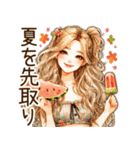 頑張るオトナ女子の日常④梅雨と初夏✩.*˚（個別スタンプ：21）