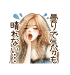 頑張るオトナ女子の日常④梅雨と初夏✩.*˚（個別スタンプ：24）